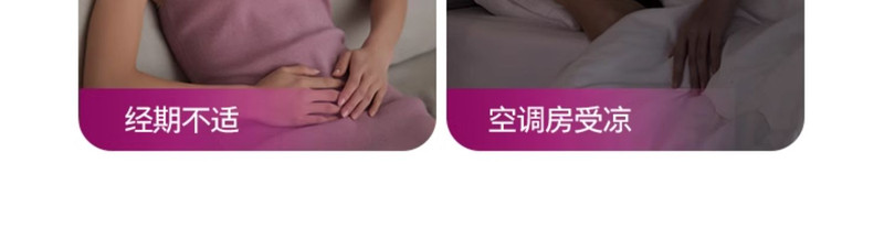 飞利浦/PHILIPS 腰部按摩器 按摩仪缓解腰酸暖宫神器女生大姨妈保暖护腰热敷腰带