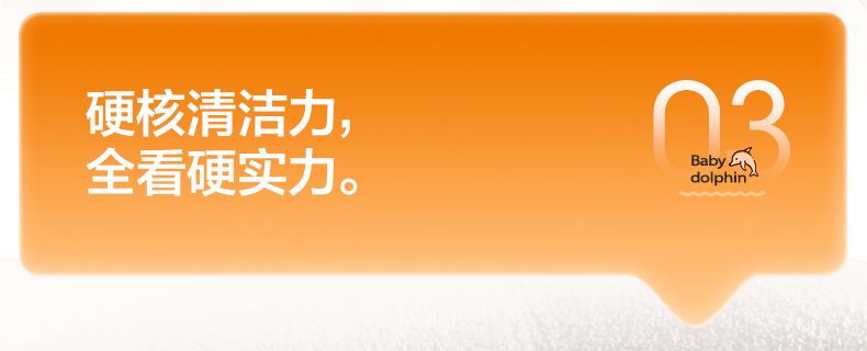 美的/MIDEA 小海豚除螨仪BC7除螨神器床上吸尘器紫外线杀菌热风除湿香氛