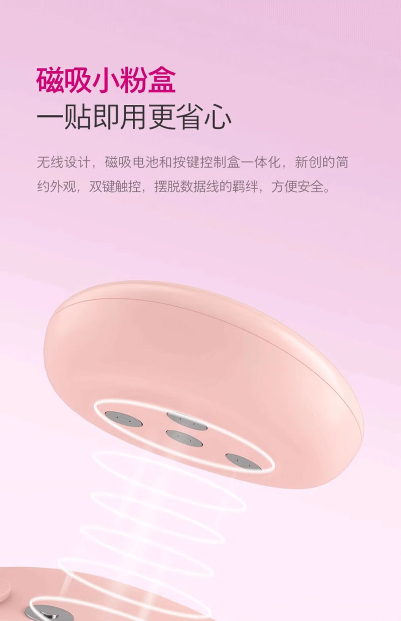 飞利浦/PHILIPS 腰部按摩器 按摩仪缓解腰酸暖宫神器女生大姨妈保暖护腰热敷腰带