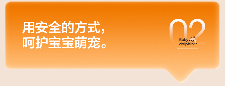 美的/MIDEA 小海豚除螨仪BC7除螨神器床上吸尘器紫外线杀菌热风除湿香氛