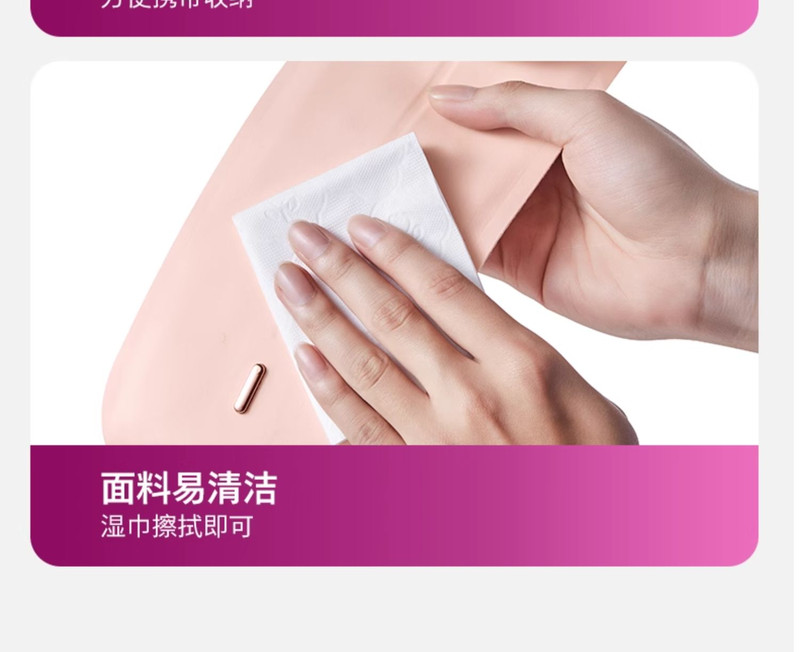 飞利浦/PHILIPS 腰部按摩器 按摩仪缓解腰酸暖宫神器女生大姨妈保暖护腰热敷腰带