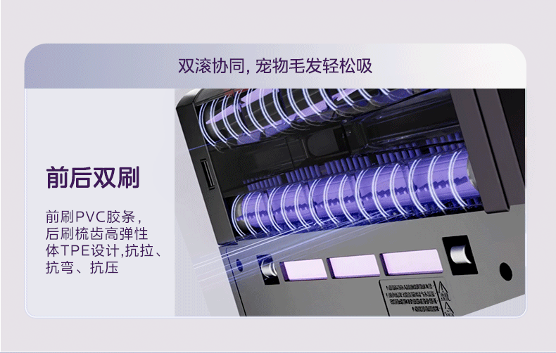 美的/MIDEA 除螨仪母婴除螨神器除螨床上吸尘器床上用吸猫毛MC6