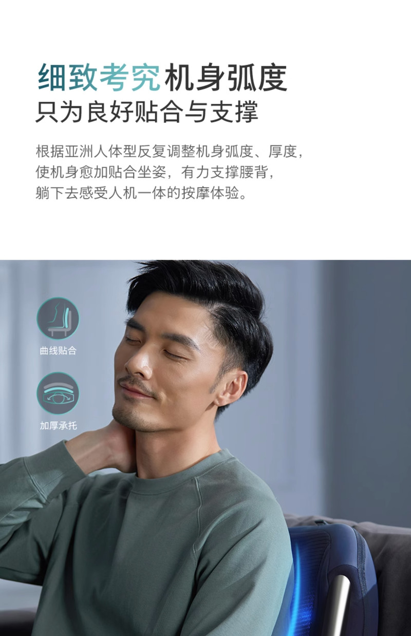 飞利浦/PHILIPS 腰部按摩器 背部按摩仪多功能腰椎揉捏热敷腰肌劳损按摩仪