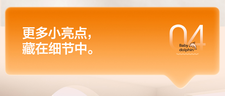 美的/MIDEA 小海豚除螨仪BC7除螨神器床上吸尘器紫外线杀菌热风除湿香氛