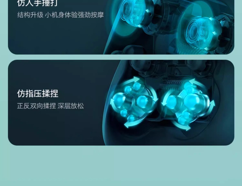 飞利浦/PHILIPS 腰部按摩器无线背部按摩仪多功能腰背按摩抱枕热敷捶打揉捏靠背