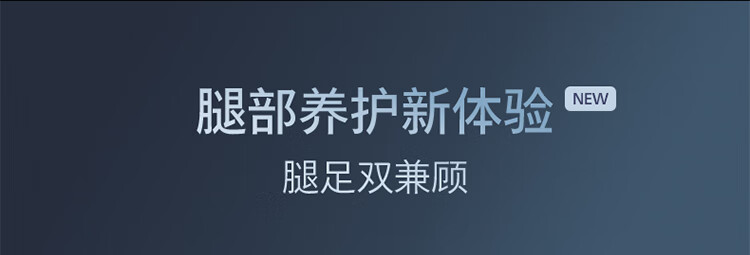 飞利浦/PHILIPS 腿部按摩器小腿按摩仪腿部肌肉足部膝盖按摩器捏腿美腿热敷