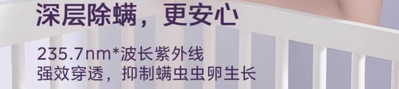 美的/MIDEA 可视化除螨仪紫外线去螨手持家用沙发小型床上用吸尘器