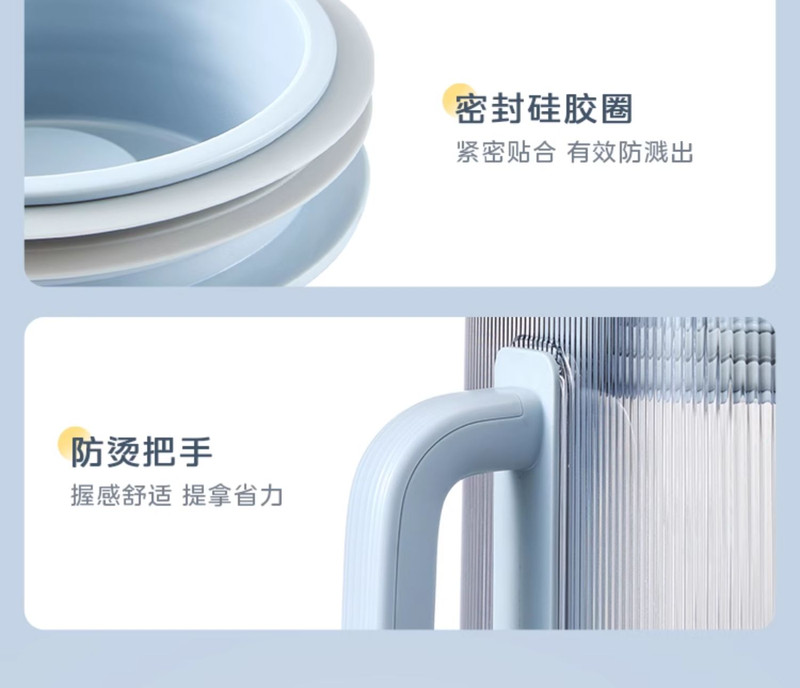 美的/MIDEA 破壁机家用新款隔音罩轻音多功能榨汁机小型全自动豆浆机无渣