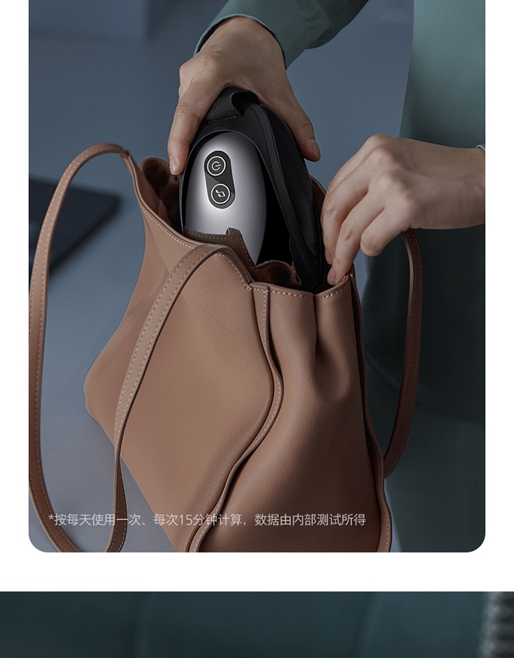 飞利浦/PHILIPS 眼部按摩仪护眼仪 热敷眼罩全包裹仿生气囊眼睛按摩器