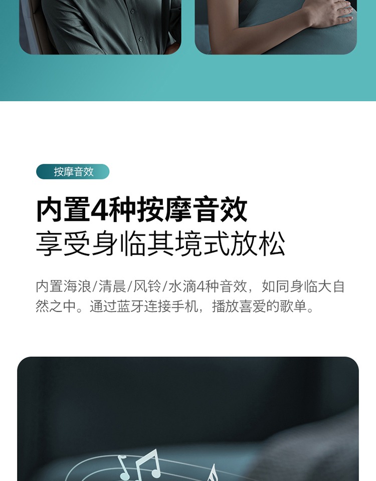 飞利浦/PHILIPS 眼部按摩仪护眼仪 热敷眼罩全包裹仿生气囊眼睛按摩器