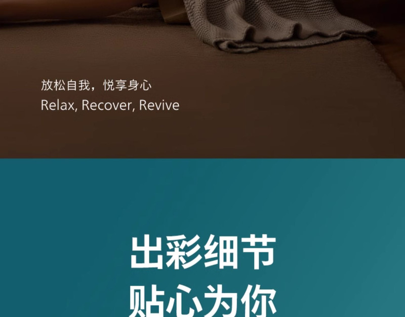 飞利浦/PHILIPS 眼部护眼仪 遮光降噪冷热双敷睡眠音乐眼罩热敷冰敷护眼