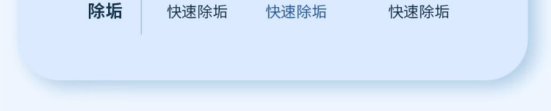 飞利浦/PHILIPS 蒸汽电熨斗熨烫机家用 挂烫机平竖双烫 陶瓷底板