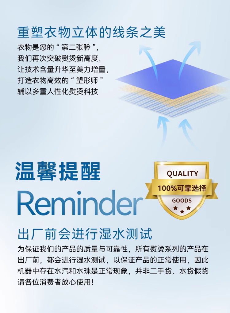 飞利浦/PHILIPS 蒸汽电熨斗 手持式小型家用熨斗 干湿双烫熨烫机