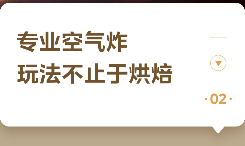 美的/MIDEA 烤箱家用智能烘焙发酵烘烤一体机搪瓷风炉电烤箱空气炸锅4012