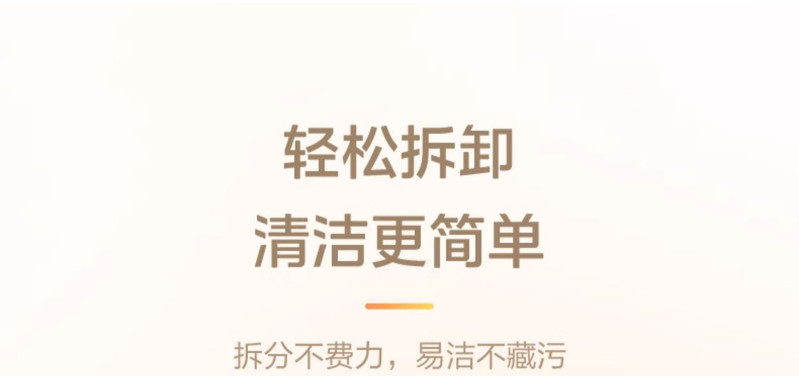 美的/MIDEA 和面机揉面全自动家用小型家庭搅拌厨师机发酵一体2024年新款