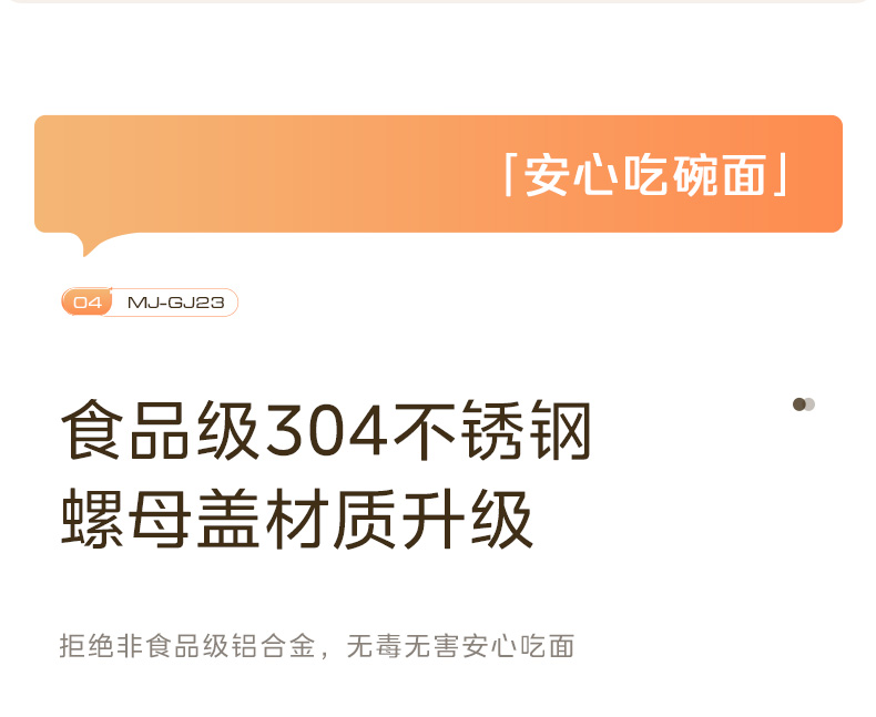 美的/MIDEA 手持面条机家用无线充电款全自动压面机小型多功能面条枪1123