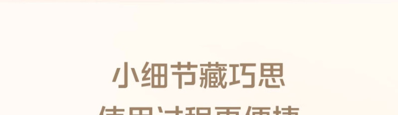 美的/MIDEA 和面机揉面全自动家用小型家庭搅拌厨师机发酵一体2024年新款