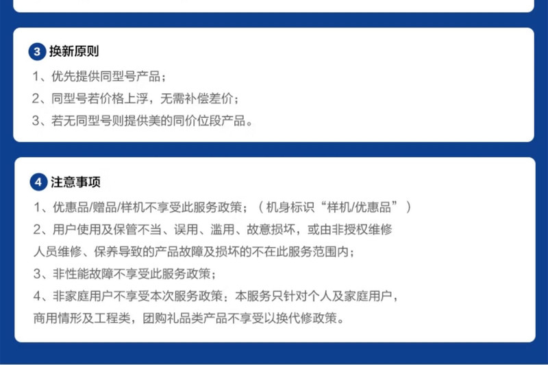 美的/MIDEA 恒温电水瓶彩屏5升多功能智能保温烧水壶316L不锈钢电热水壶