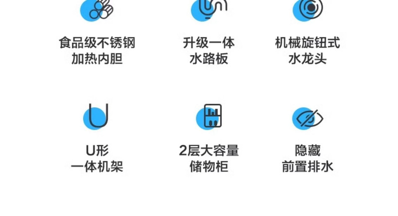 美的/MIDEA 饮水机家用立式上置水桶全自动智能冷热款