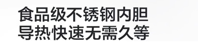 美的/MIDEA 饮水机家用立式上置水桶全自动智能冷热款