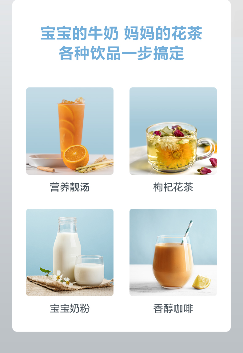 美的/MIDEA 饮水机家用官方旗舰店正品饮水机家用全自动智能 温热款