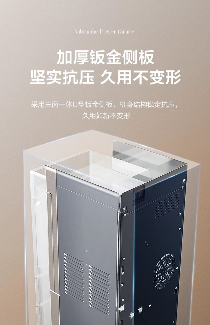 美的/MIDEA 饮水机家用全自动下置水桶制冷加热一体家用办公室官方1316