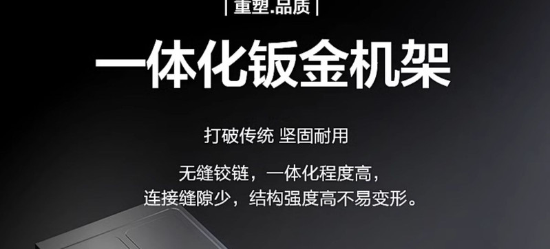 美的/MIDEA 饮水机家用立式上置水桶全自动智能  温热款