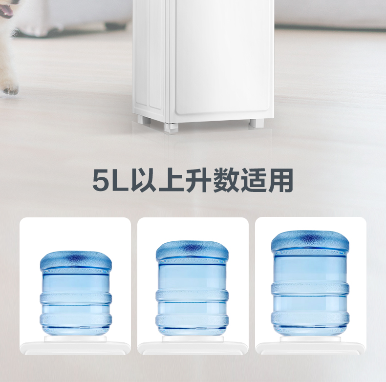 美的/MIDEA 饮水机立式冷热家用饮水机家用全自动智能 立式新款 冷热款