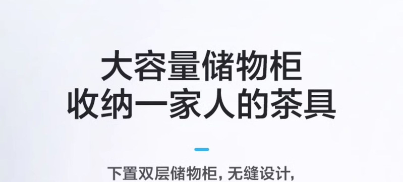 美的/MIDEA 饮水机家用立式上置水桶全自动智能  温热款