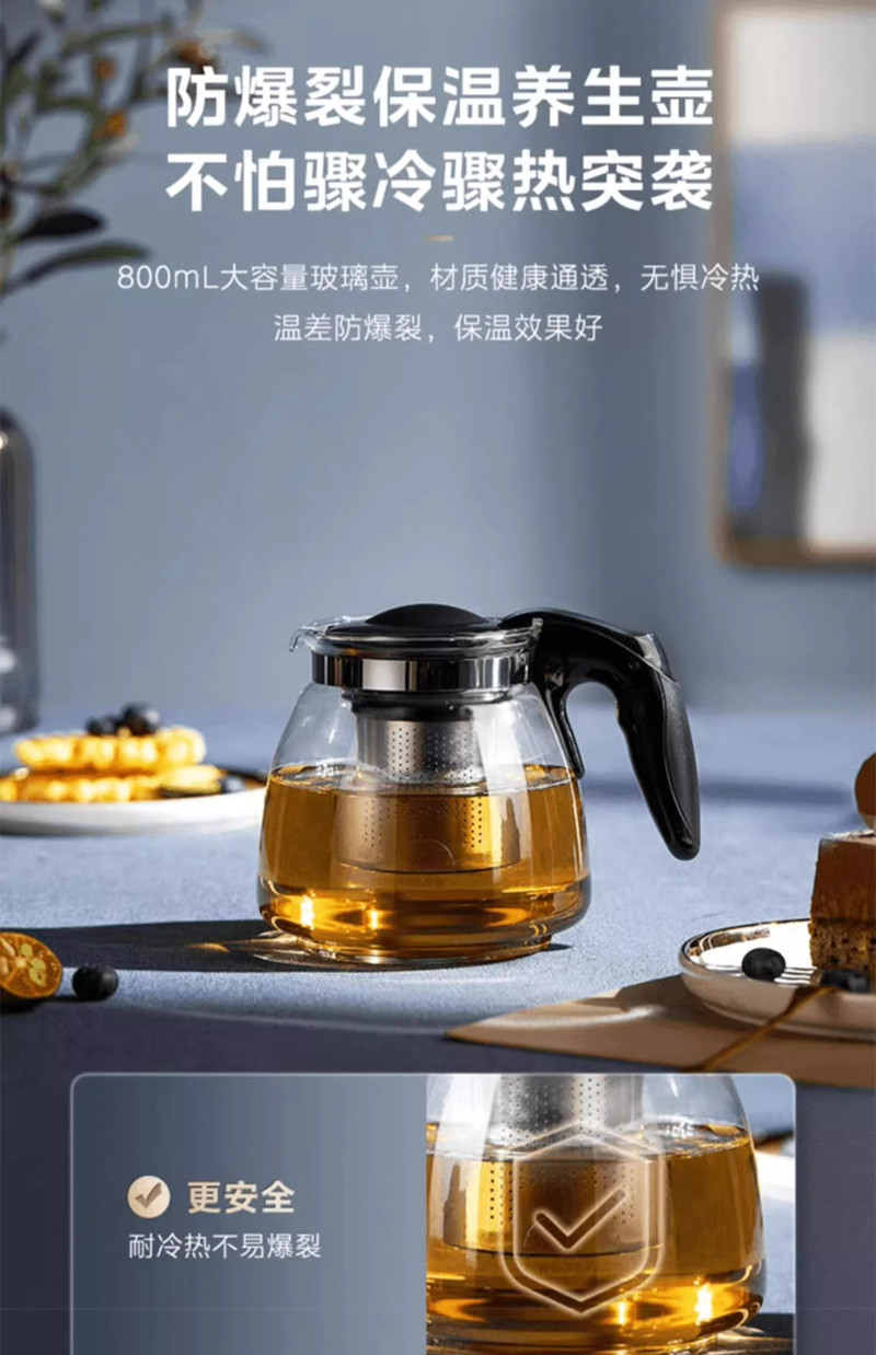 美的/MIDEA 茶吧机饮水机2024新款家用全自动智能高端下置水桶