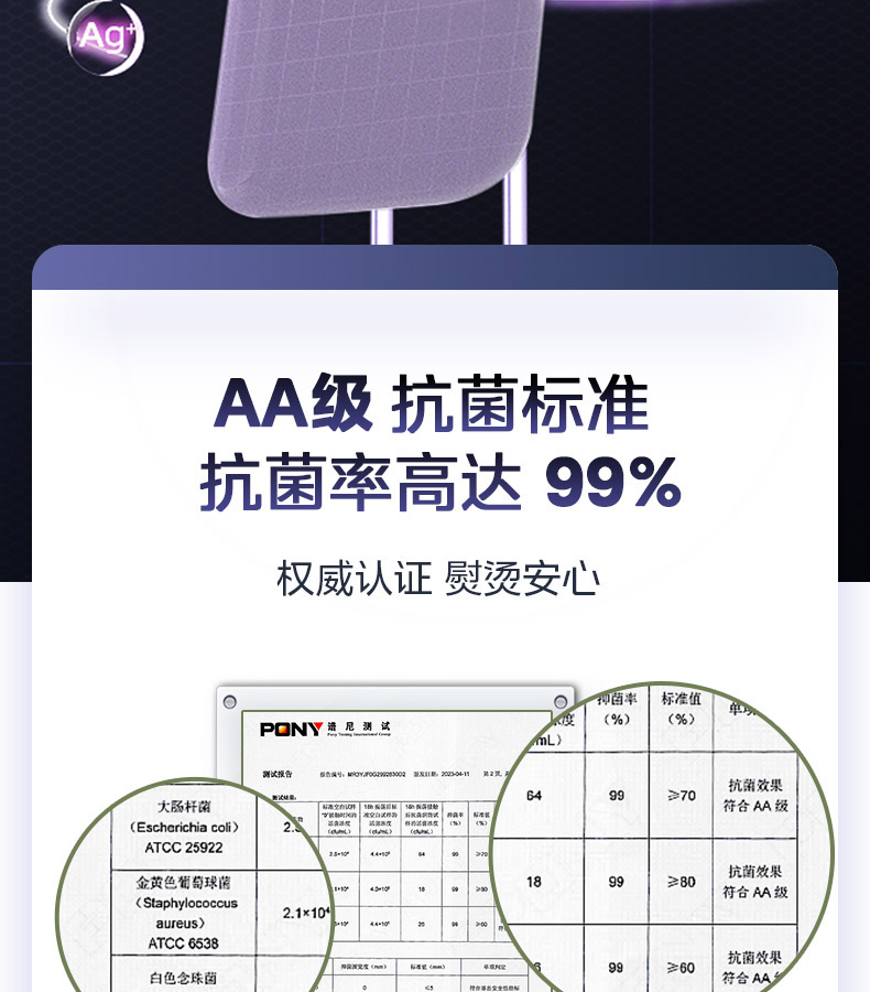 美的/MIDEA 挂烫机家用熨烫机蒸汽电熨斗2024新款全自动平烫一体机烫斗