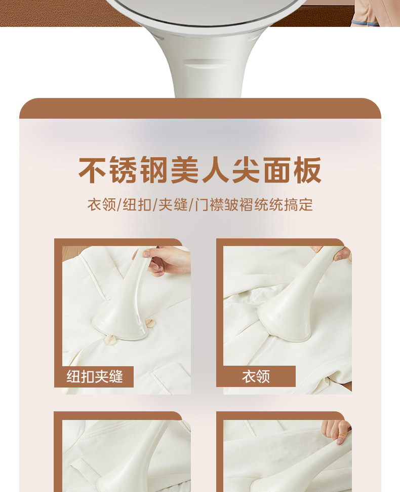 美的/MIDEA 蒸汽挂烫机新款熨斗家用商服装店小型烫衣服全自动熨烫机