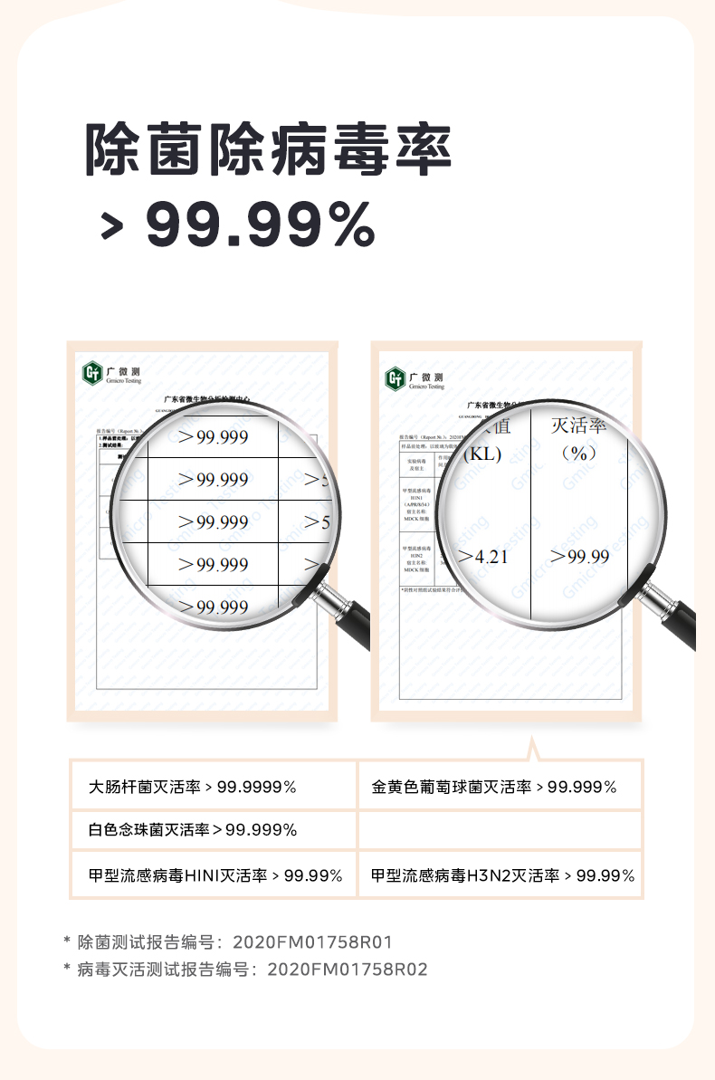 美的/MIDEA 挂烫机家用熨烫机熨斗小型宿舍手持蒸汽熨烫衣服 1.4L 粉色