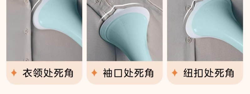 美的/MIDEA 挂烫机家用熨烫机熨斗小型宿舍手持蒸汽熨烫衣服立式平挂一体