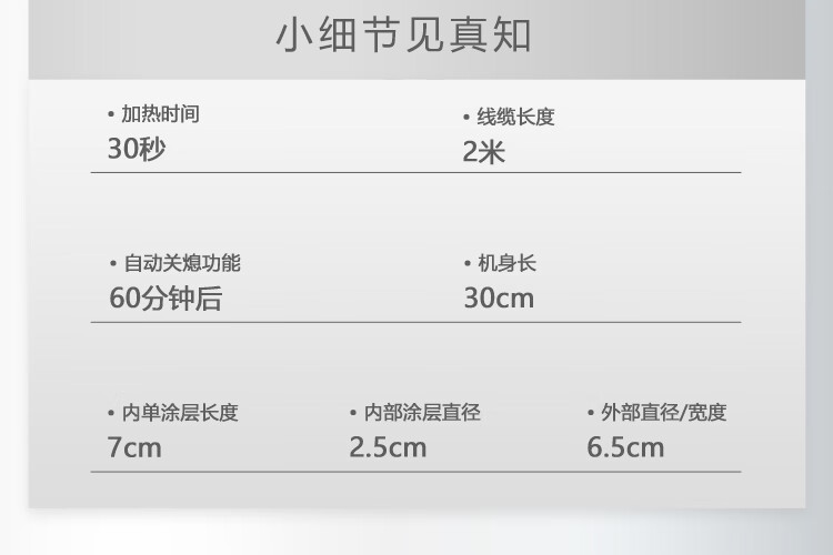 飞利浦/PHILIPS 全自动电卷发棒 升级款SenseIQ技术 防烫造型 25mm