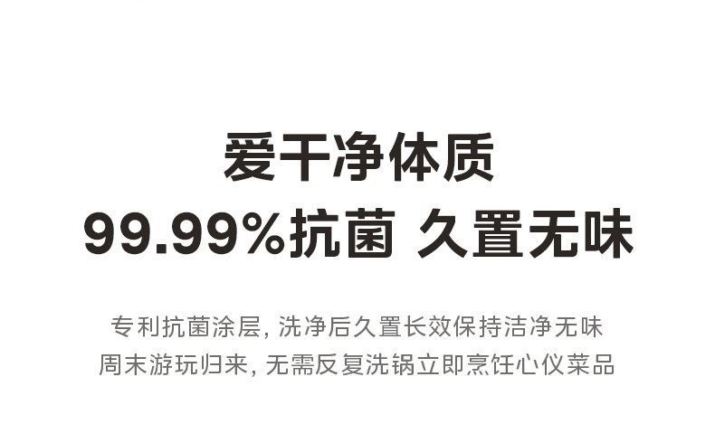 美的/MIDEA 电饼铛家用加深加大烙饼煎饼锅多功能电煎锅