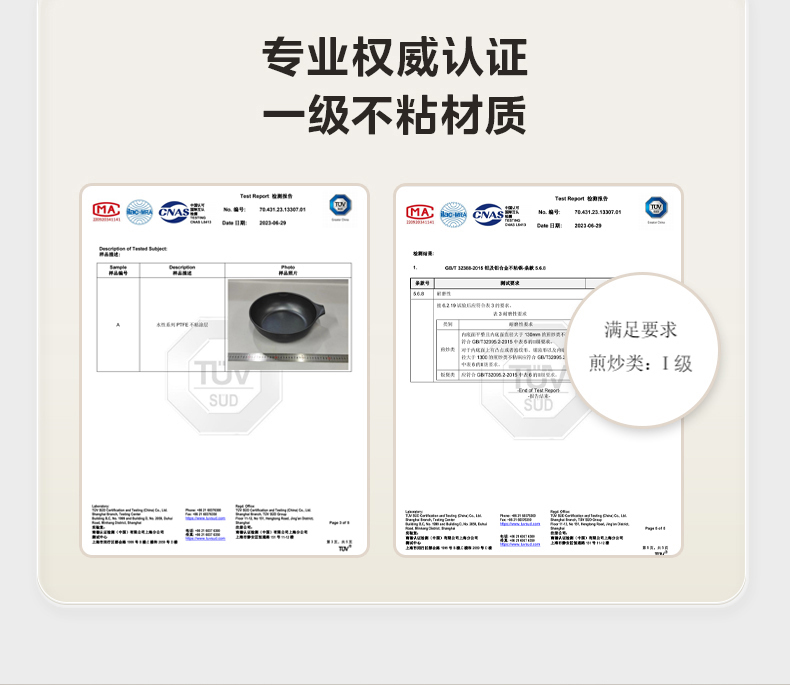 美的/MIDEA 电饼铛家用加深加大烙饼煎饼锅多功能电煎锅