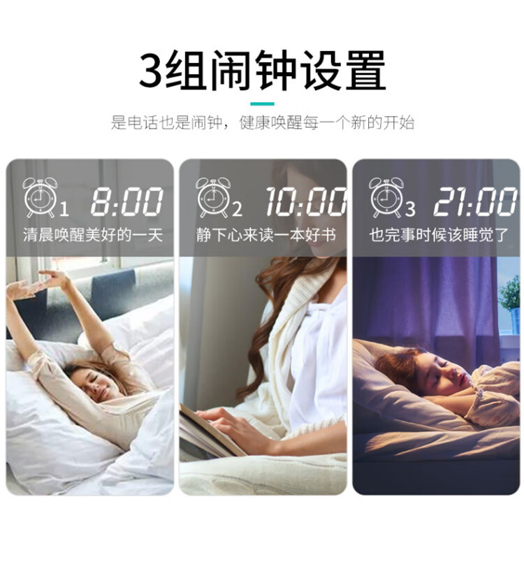 飞利浦/PHILIPS 老式固定电话机座机有线办公家用联通有绳座式