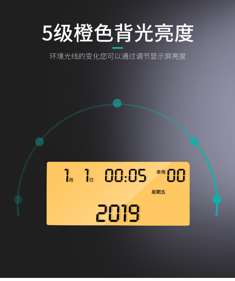 飞利浦/PHILIPS 老式固定电话机座机有线办公家用联通有绳座式