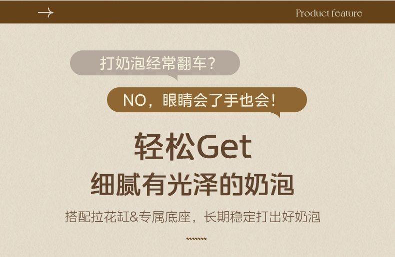 美的/MIDEA 云朵系列意式咖啡机家用小型全半自动浓缩咖啡打奶泡一体机