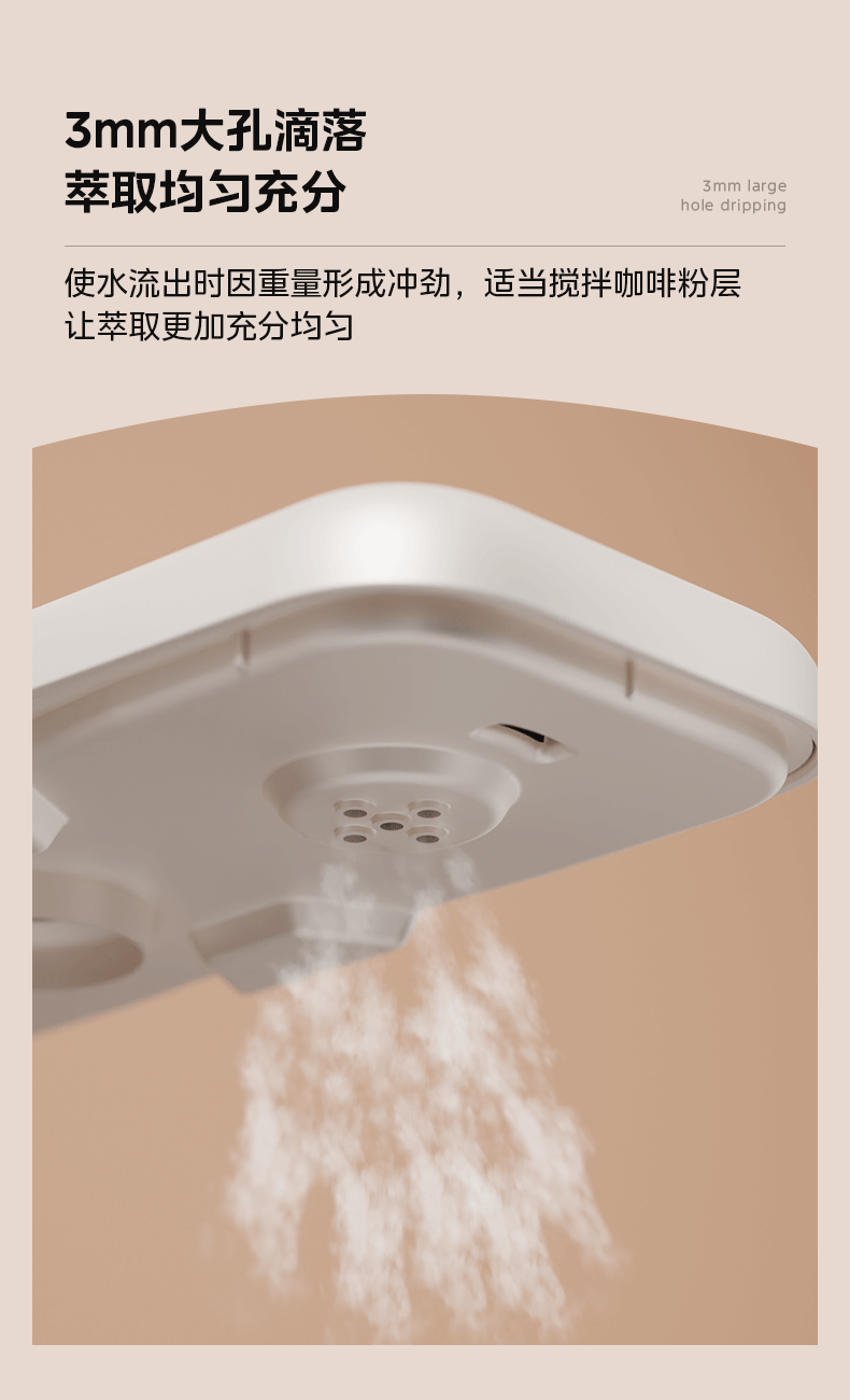 美的/MIDEA 咖啡机家用小型全自动办公室一体美式滴漏式滴滤式煮咖啡壶