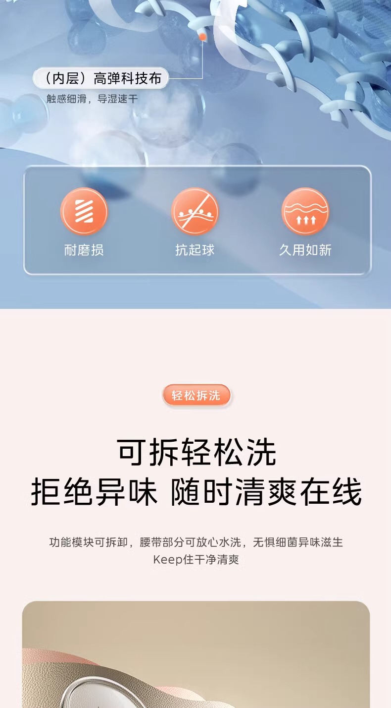 美的/MIDEA 腰部按摩仪护腰带震动热敷暴汗脉冲暖腰神器护腰部按摩器