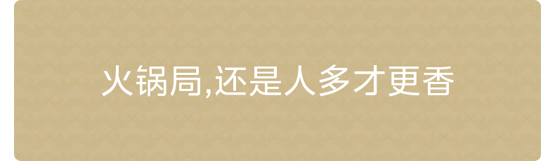 美的/MIDEA 新款家用分体式电火锅大容量鸳鸯电煮锅大火炒锅多功能电煎锅