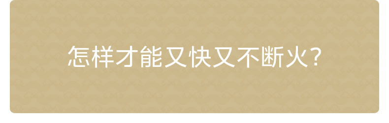 美的/MIDEA 新款家用分体式电火锅大容量鸳鸯电煮锅大火炒锅多功能电煎锅