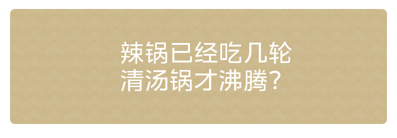 美的/MIDEA 新款家用分体式电火锅大容量鸳鸯电煮锅大火炒锅多功能电煎锅