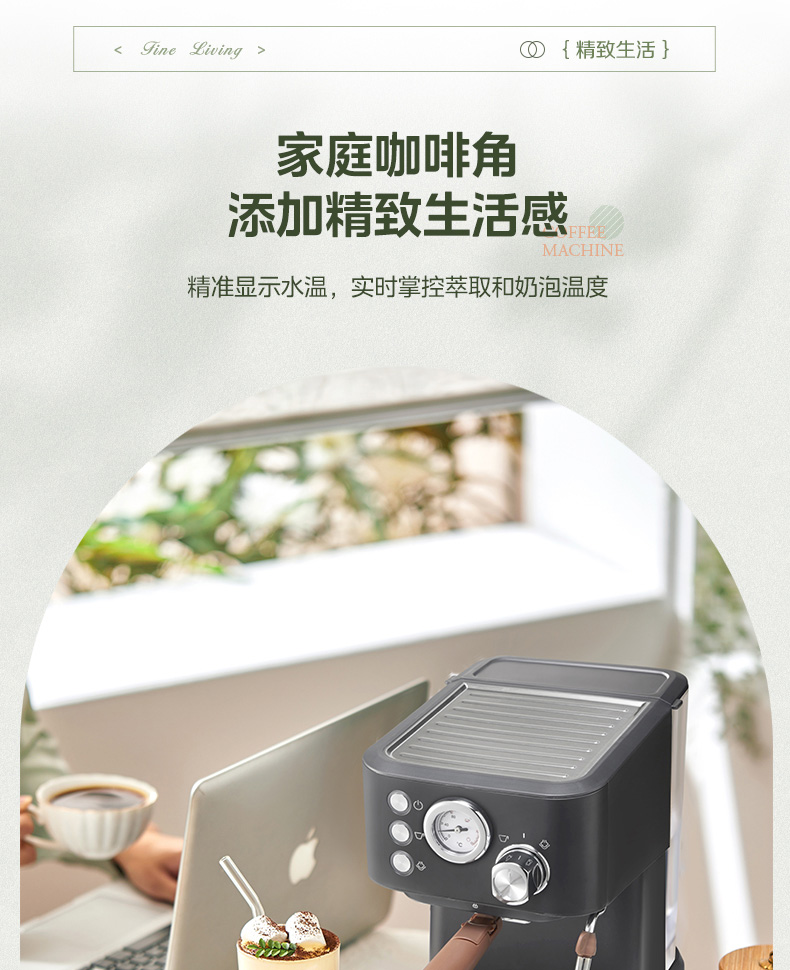 美的/MIDEA MA-OSE01咖啡机意式半自动小型家用萃取蒸汽奶泡办公室