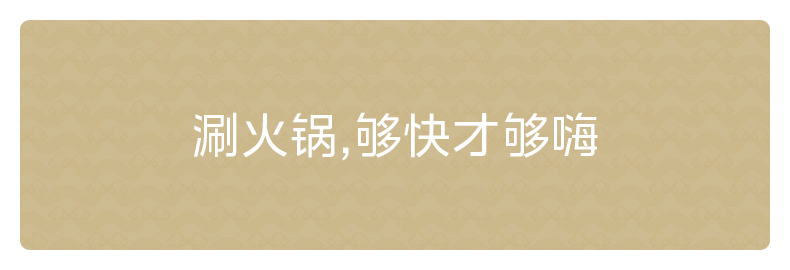 美的/MIDEA 新款家用分体式电火锅大容量鸳鸯电煮锅大火炒锅多功能电煎锅