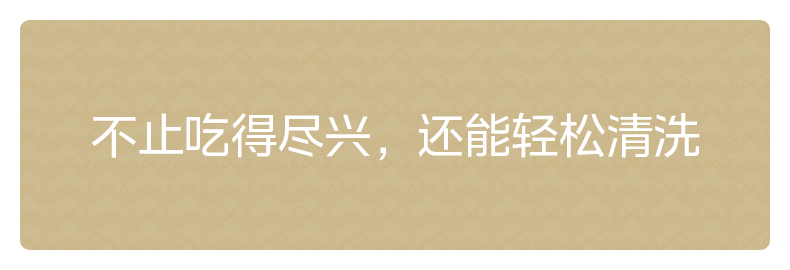 美的/MIDEA 新款家用分体式电火锅大容量鸳鸯电煮锅大火炒锅多功能电煎锅