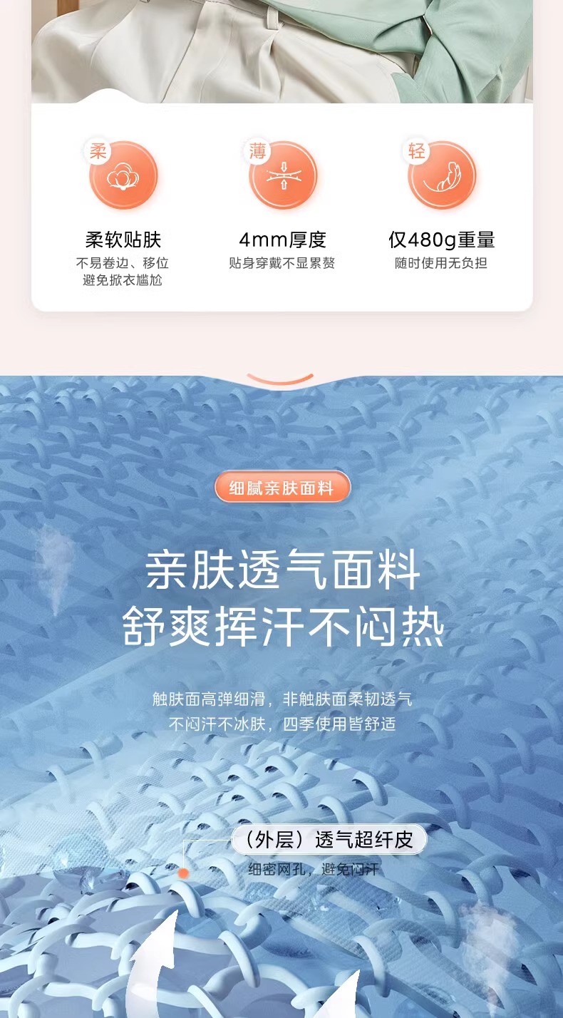 美的/MIDEA 腰部按摩仪护腰带震动热敷暴汗脉冲暖腰神器护腰部按摩器