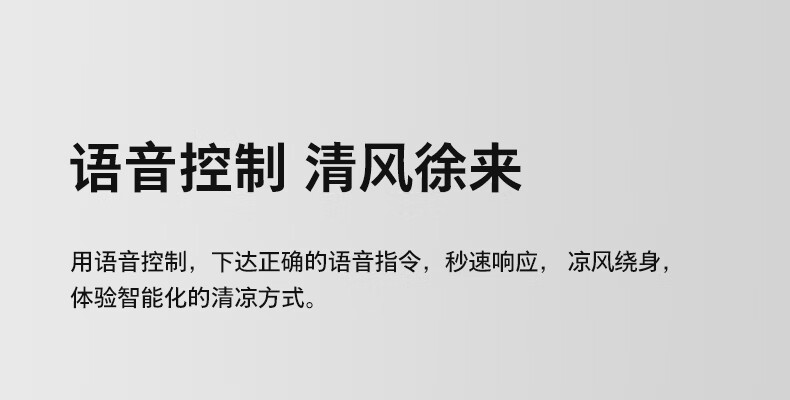 飞利浦/PHILIPS 空气循环扇桌面小电风扇台式静音办公室家用循环扇